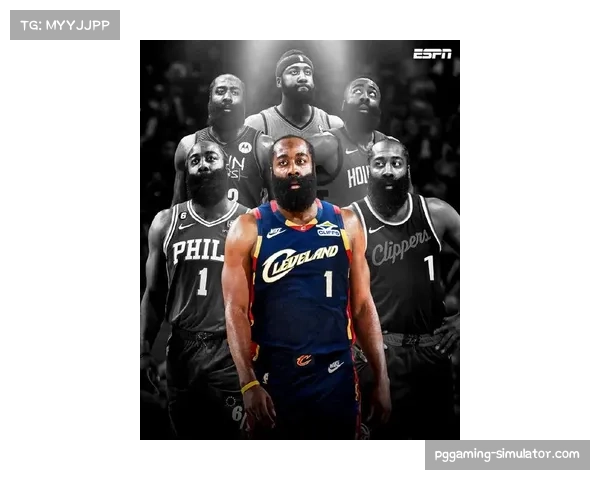 哈登加盟骑士后表示百分百享受比赛强调团队胜利重要性